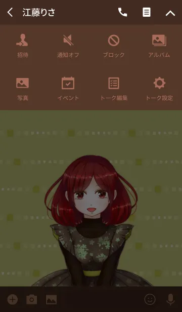 [LINE着せ替え] Delight ！の画像4