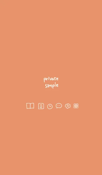 [LINE着せ替え] Private simple -mandarin orange-の画像1