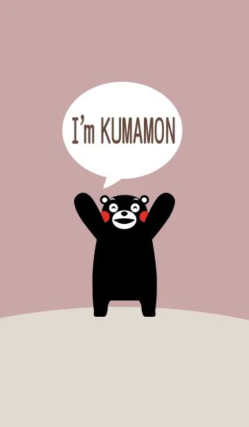 [LINE着せ替え] くまモンの着せかえ（ピンク）の画像1