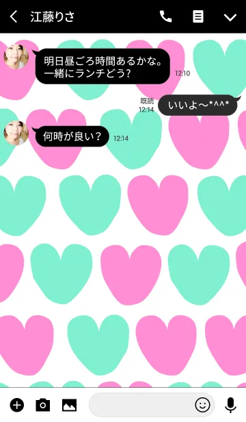 [LINE着せ替え] Happy-Heartの画像3