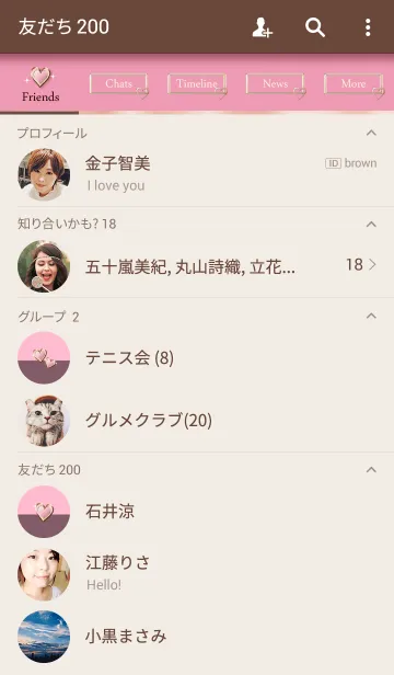 [LINE着せ替え] エレガント リッチ ピンク ハートの画像2