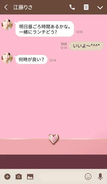 [LINE着せ替え] エレガント リッチ ピンク ハートの画像3