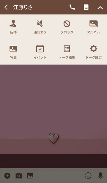 [LINE着せ替え] エレガント リッチ ピンク ハートの画像4