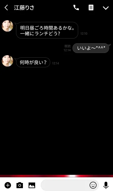 [LINE着せ替え] シンプルクールアイコンレッドアルマイトの画像3