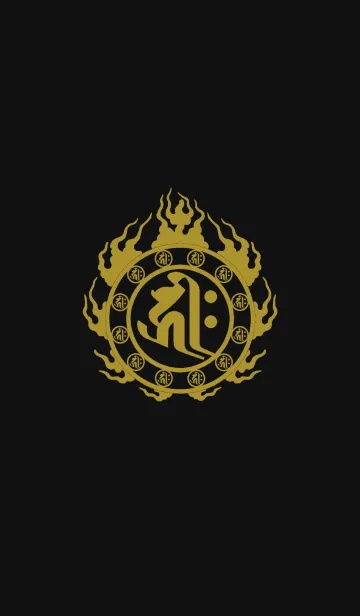 [LINE着せ替え] Sanskrit Kiriku 8(j)の画像1