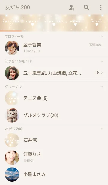 [LINE着せ替え] K I R A K I R A -GOLD HEART-の画像2