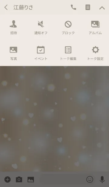 [LINE着せ替え] K I R A K I R A -GOLD HEART-の画像4