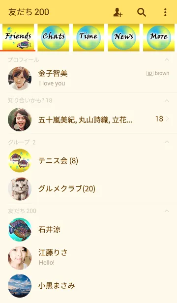 [LINE着せ替え] Lucky fish2 -Feng shui gyo-の画像2