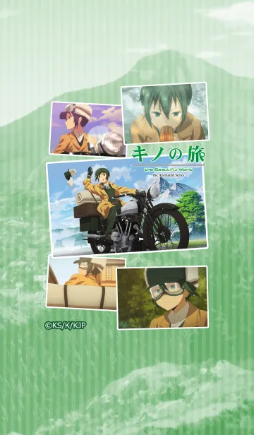 キノの旅 -キノ-の着せ替えメイン画像