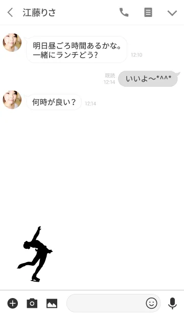 [LINE着せ替え] ★Simple Figure skating★の画像3