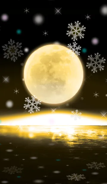 [LINE着せ替え] Full moon power.5(GOLD.2)の画像1