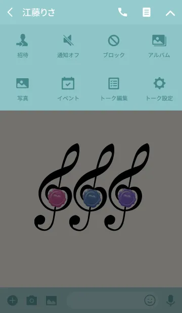 [LINE着せ替え] 3colors Pianoの画像4