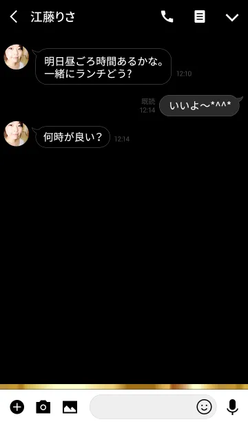 [LINE着せ替え] シンプルクールアイコンゴールデンの画像3