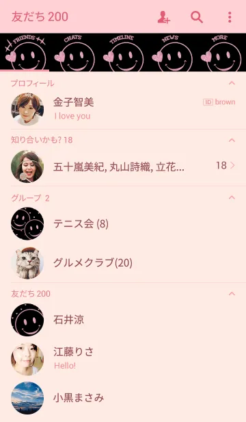 [LINE着せ替え] BIG SMILE PINK LAME HEARTの画像2