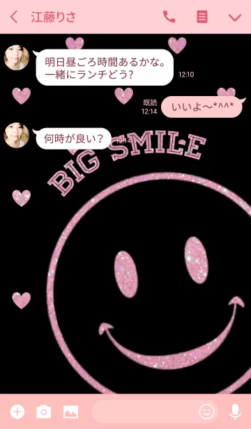 [LINE着せ替え] BIG SMILE PINK LAME HEARTの画像3