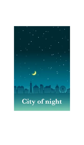 [LINE着せ替え] 夜の街(エメラルドグリーン)の画像1