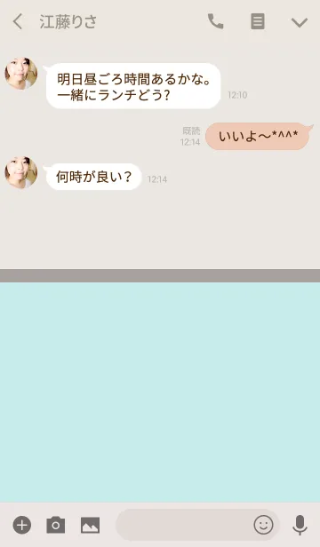 [LINE着せ替え] シンプルツートン-アッシュグレーの画像3