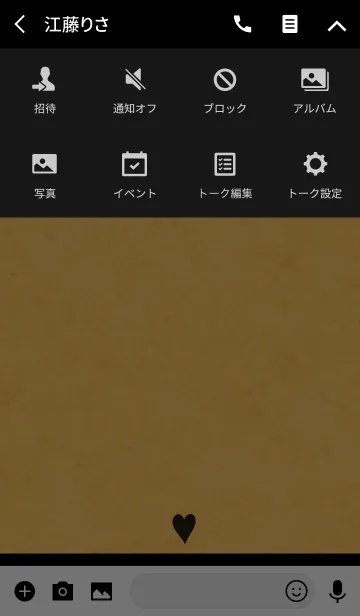 [LINE着せ替え] シックなハートの画像4