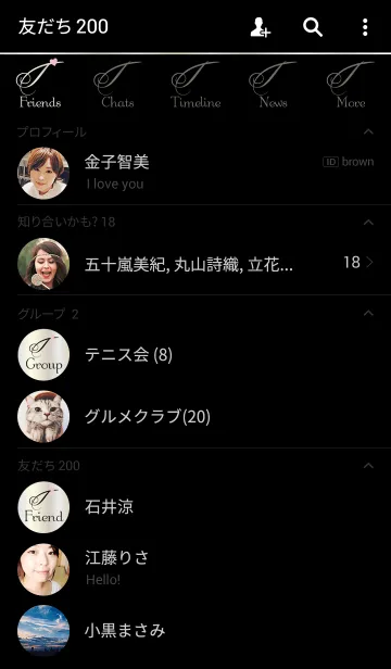 [LINE着せ替え] INITIAL- T - WHITEGOLDの画像2