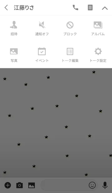 [LINE着せ替え] リトル ブラック スーパースター 白の画像4