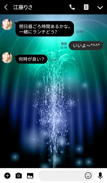 [LINE着せ替え] Water Shower with Bの画像3