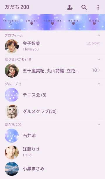 [LINE着せ替え] K I R A K I R A -UNIVERSE HEART-の画像2