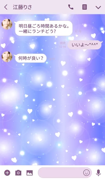 [LINE着せ替え] K I R A K I R A -UNIVERSE HEART-の画像3