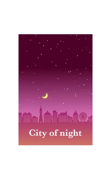 [LINE着せ替え] 夜の街(ピンク)の画像1
