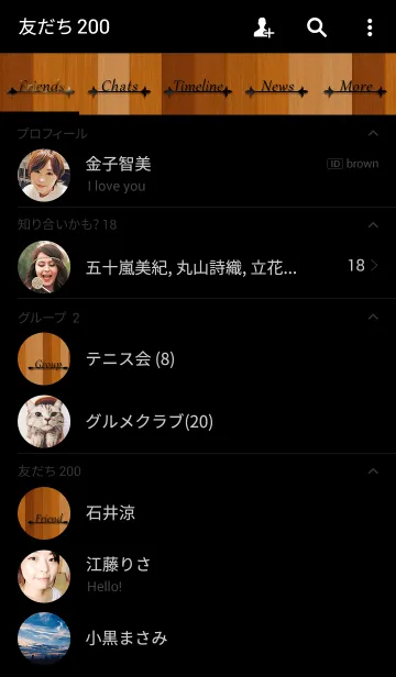 [LINE着せ替え] ウッディレッドの画像2
