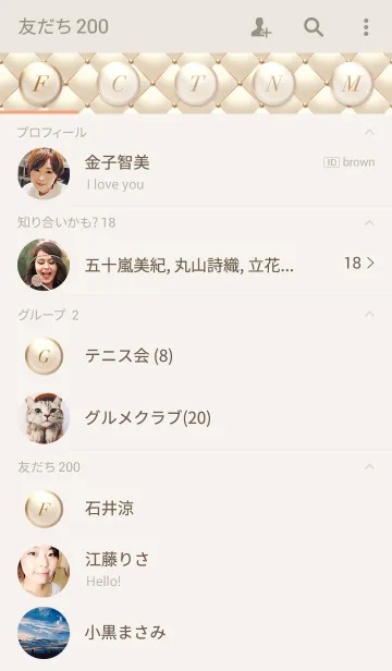 [LINE着せ替え] Like a - Gold ＆ Quilted #Champagneの画像2