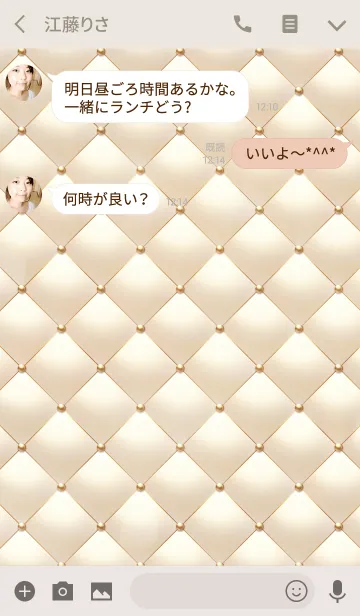 [LINE着せ替え] Like a - Gold ＆ Quilted #Champagneの画像3