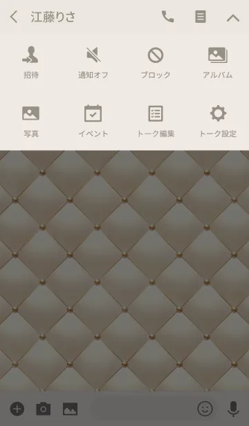 [LINE着せ替え] Like a - Gold ＆ Quilted #Champagneの画像4
