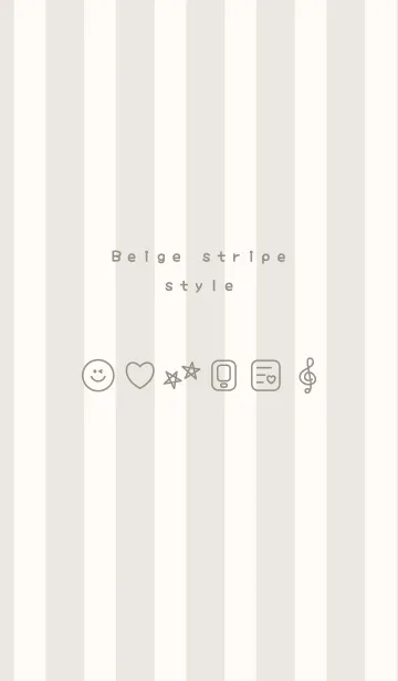 Beige stripe styleの着せ替えメイン画像