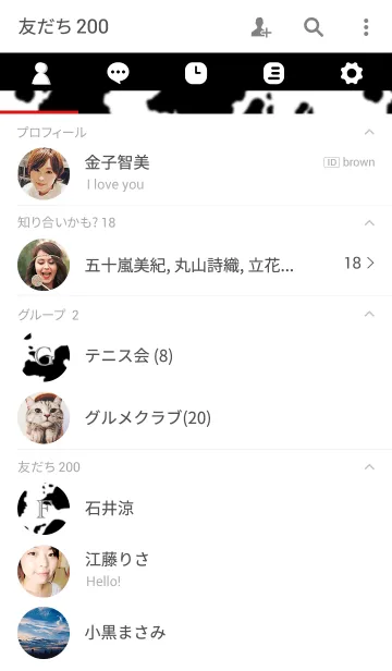 [LINE着せ替え] カウパターン スタンダードの画像2