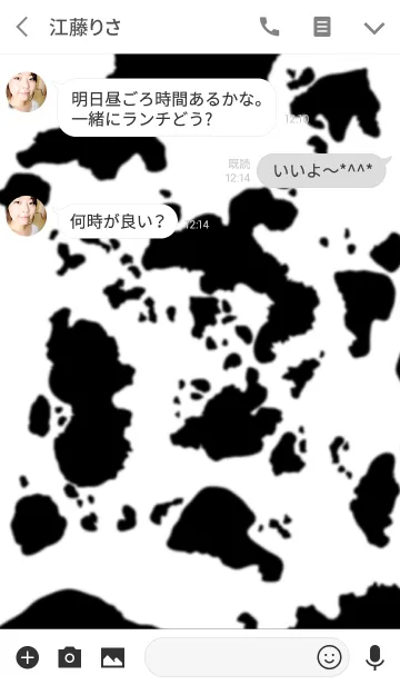 [LINE着せ替え] カウパターン スタンダードの画像3