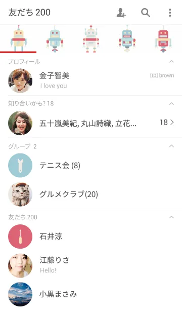 [LINE着せ替え] MR. ROBOT (RED)の画像2