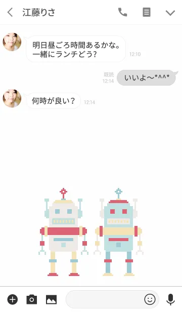 [LINE着せ替え] MR. ROBOT (RED)の画像3