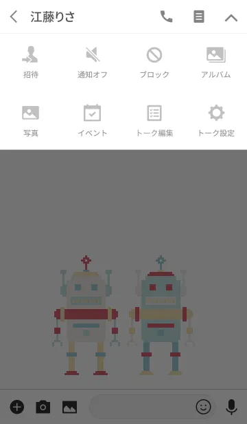 [LINE着せ替え] MR. ROBOT (RED)の画像4