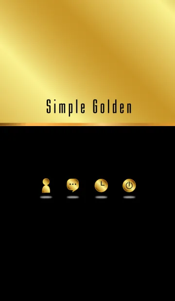 [LINE着せ替え] ゴールド シンプルな着せ替えの画像1