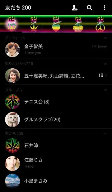 [LINE着せ替え] 卍MANJI NEON REGGAE卍の画像2