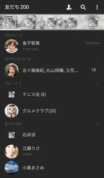 [LINE着せ替え] Marble mode White Black～大理石の画像2