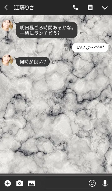 [LINE着せ替え] Marble mode White Black～大理石の画像3