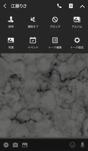 [LINE着せ替え] Marble mode White Black～大理石の画像4