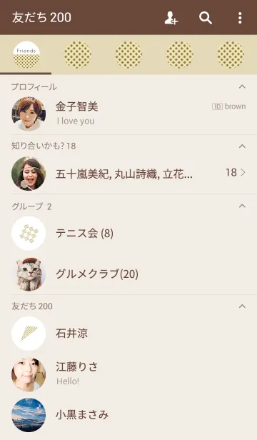 [LINE着せ替え] Diamond / brownの画像2