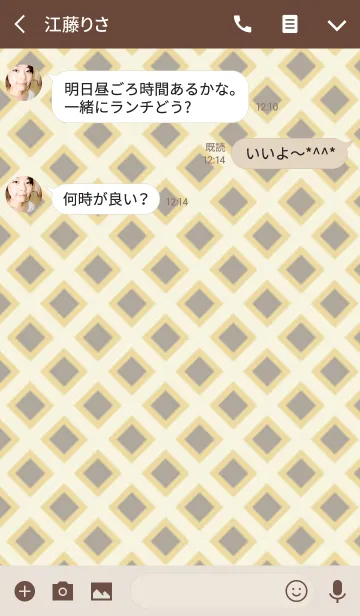 [LINE着せ替え] Diamond / brownの画像3