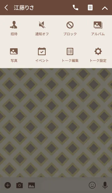 [LINE着せ替え] Diamond / brownの画像4