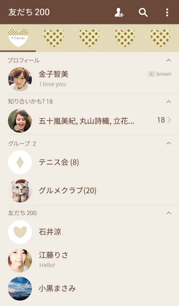 [LINE着せ替え] Diamond / brown (Heart)の画像2