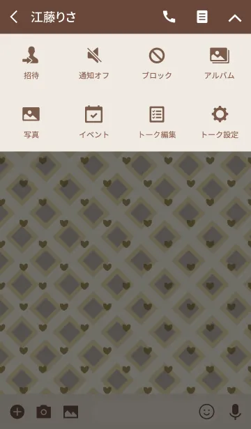 [LINE着せ替え] Diamond / brown (Heart)の画像4