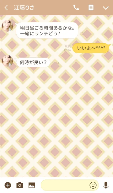 [LINE着せ替え] Diamond / orangeの画像3