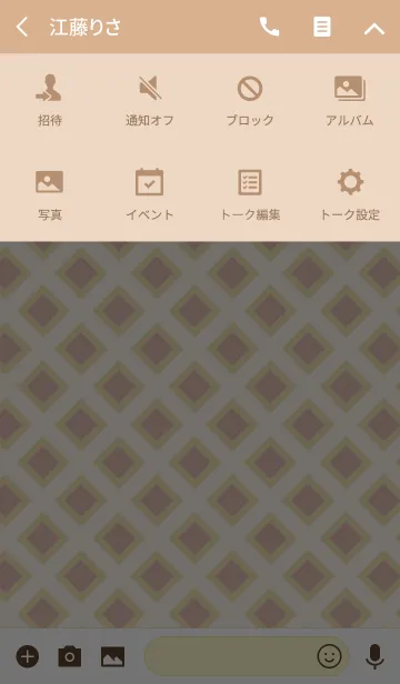 [LINE着せ替え] Diamond / orangeの画像4